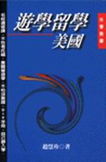 bk0038162.jpg