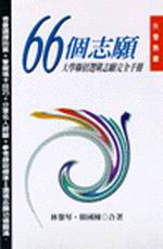bk0038163.jpg