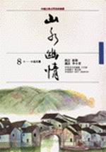bk0038177.jpg