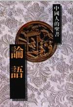 bk0038256.jpg
