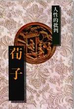 bk0038261.jpg