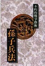 bk0038263.jpg