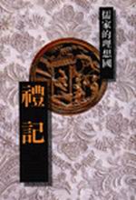 bk0038266.jpg