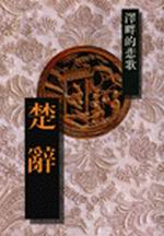 bk0038267.jpg