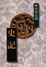 bk0038268.jpg