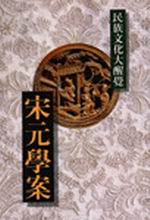 bk0038270.jpg