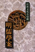 bk0038271.jpg