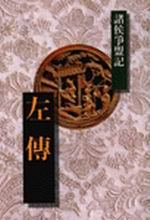 bk0038272.jpg