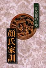 bk0038275.jpg