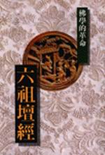 bk0038276.jpg