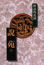 bk0038280.jpg