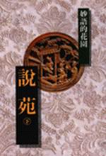 bk0038281.jpg