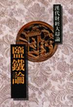 bk0038282.jpg