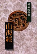 bk0038283.jpg