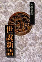 bk0038284.jpg