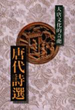 bk0038285.jpg