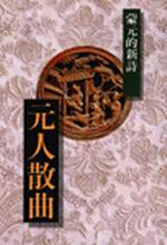 bk0038286.jpg