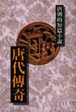 bk0038288.jpg