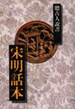 bk0038289.jpg