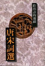 bk0038290.jpg