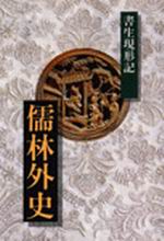 bk0038292.jpg