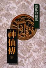 bk0038294.jpg