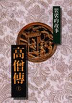 bk0038295.jpg
