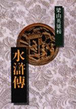 bk0038299.jpg