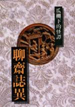 bk0038301.jpg