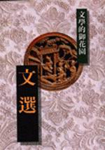 bk0038305.jpg