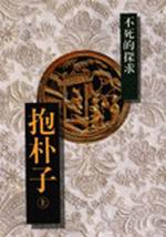 bk0038318.jpg