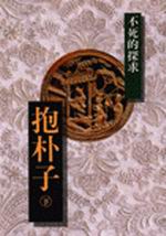 bk0038319.jpg