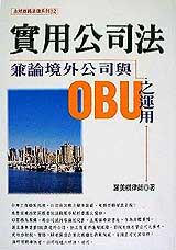 ΤqkGݽ׹ҥ~qPOBUB
