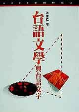 xyǻPxyr