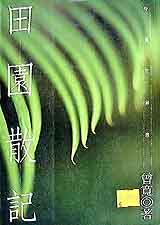 �ж鴲�O