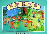 ֪GơGU]@^־g