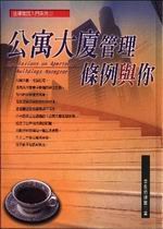 ���J�j�H�޲z���һP�A