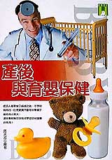 bk0040056.jpg