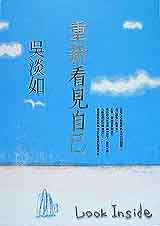 bk0040663.jpg