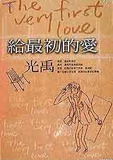 bk0040667.jpg
