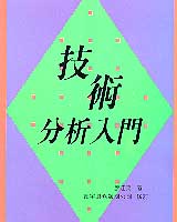 bk1010002.jpg