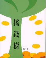 bk1010011.jpg