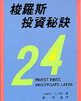 bk1010012.jpg