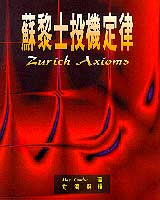 bk1010023.jpg