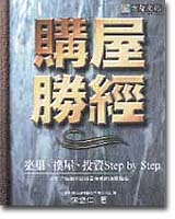 ʫγӸgпv_BΡBSTEP BY STEP