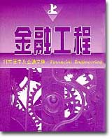 bk1010054.jpg
