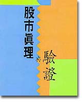 bk1020004.jpg