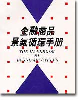bk1020005.jpg