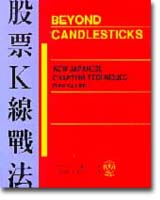 bk1020014.jpg