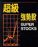 bk1020031.jpg